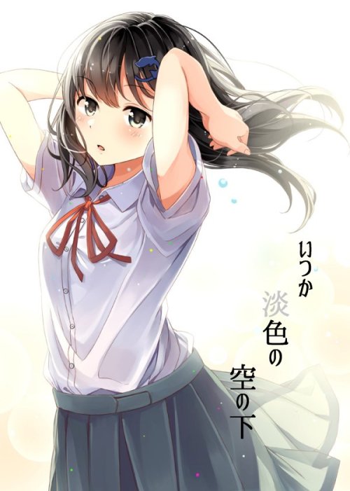 Baca Komik Itsuka, Tanshoku no Sora no Shita