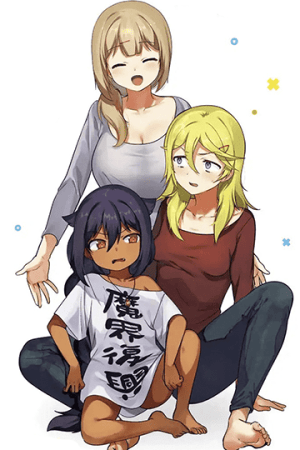 Sampul Jahy-sama wa Kujikenai!