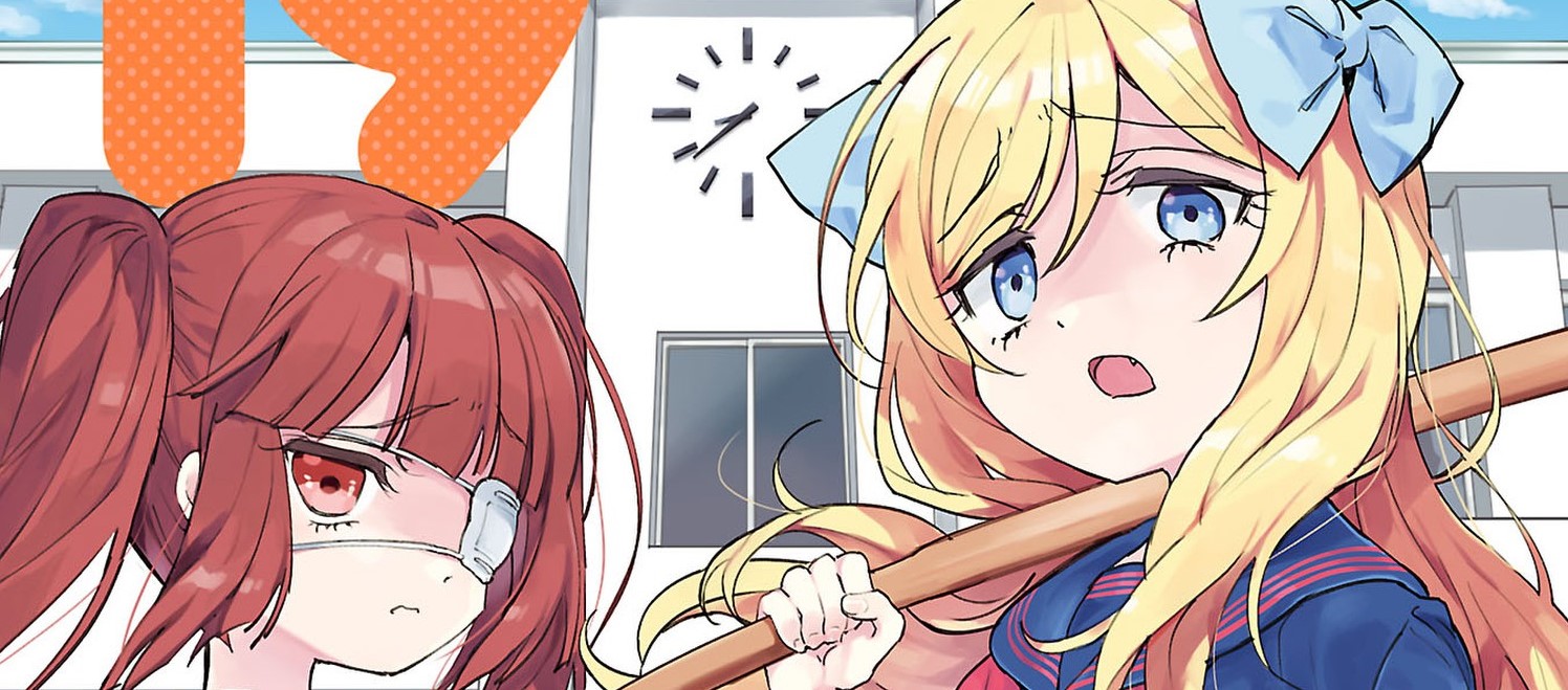Jashin-chan Dropkick