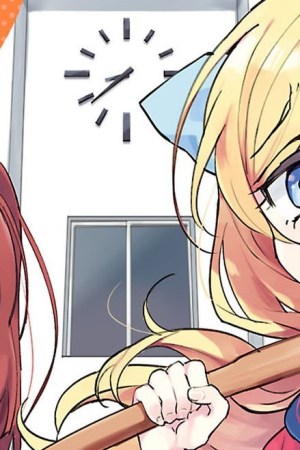 Sampul Jashin-chan Dropkick