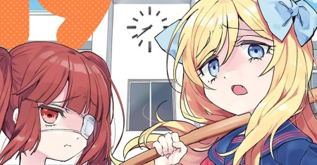 Jashin-chan Dropkick