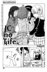 Manga JC no Life gambar 1
