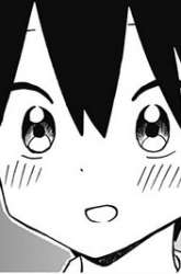 Manga Jibun Daisuki Aise-san gambar 4