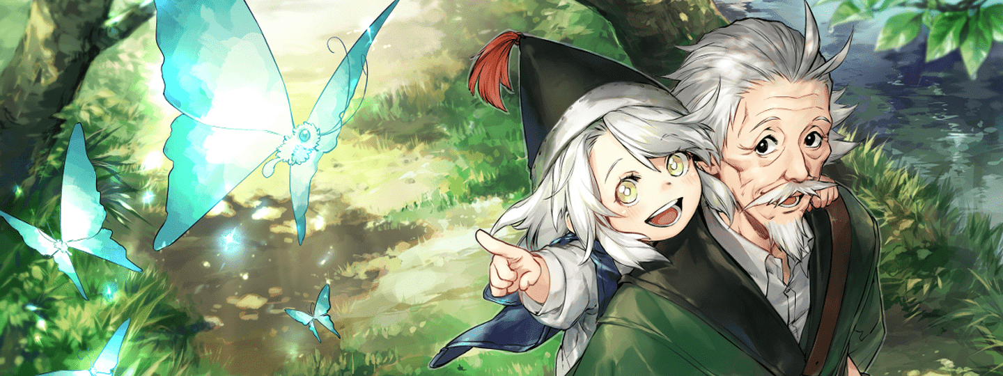 Jiisama ga Iku