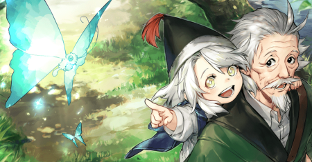 Jiisama ga Iku
