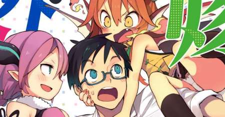 Jingai no Yome to Icha Icha suru