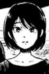 Manga Jinjori Barai gambar 1