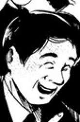 Manga Jinjori Barai gambar 3