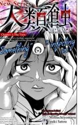 Komik Jinrui-Shoku: Blight of Man Preview Gambar 4