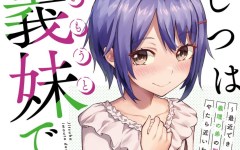 Baca Manga Jitsu wa Gimai (Imouto) deshita. ~Saikin de Kitagiri no Otouto no Kyorikan ga Yatara Chikaiwake~