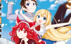 Baca Manga Jitsu wa Ore, Saikyou deshita?