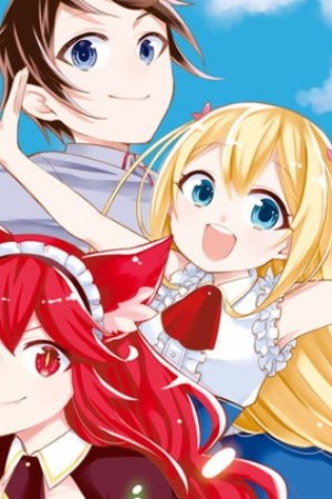 Sampul Jitsu wa Ore, Saikyou deshita?