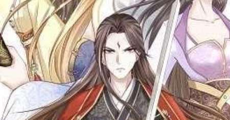 Jiuyang Emperor