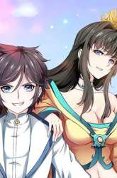 Manhua Jiuyang Shenwang gambar 4