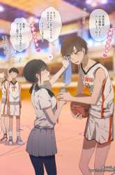 Komik JK-chan and Her Classmate’s Mom Preview Gambar 4