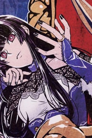 Sampul Joou Heika no Isekai Senryaku