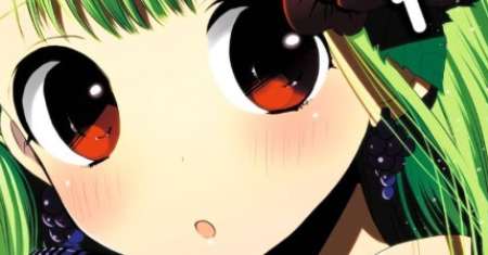 Josei Danshi