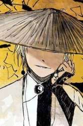 Manhua Journey to Heavens gambar 2