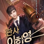 Baca Komik Judge Lee Han Young