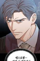 Manhwa Judge Lee Han Young gambar 2