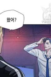 Manhwa Judge Lee Han Young gambar 3