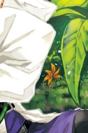 Sampul Jui-san no Oshigoto in Isekai