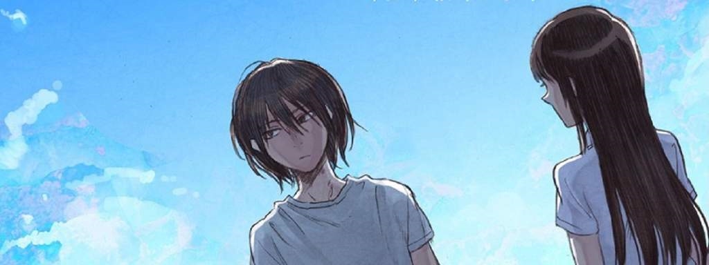 Jumyou wo Kaitotte Moratta. Ichinen ni Tsuki, Ichimanen de.