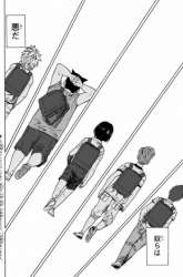 Komik Juujika no Rokunin Preview Gambar 3