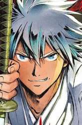 Manga Juushin No Katana gambar 1