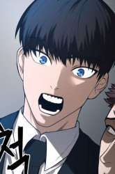 Manhwa Juvenile Police gambar 3