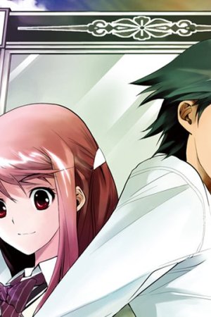 Sampul Kagami no Kuni no Harisugawa