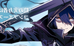 Baca Manga Kage no Jitsuryokusha ni Naritakute