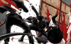 Baca Manga Kagurabachi