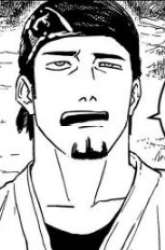 Manga Kagurabachi gambar 1