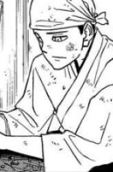 Manga Kagurabachi gambar 2