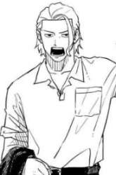 Manga Kagurabachi gambar 4