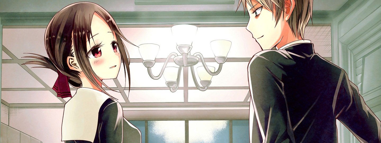 Kaguya-sama wa Kokurasetai – Tensai-tachi no Renai Zunousen