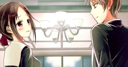 Kaguya-sama wa Kokurasetai – Tensai-tachi no Renai Zunousen