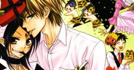 Kaichou wa Maid-sama!