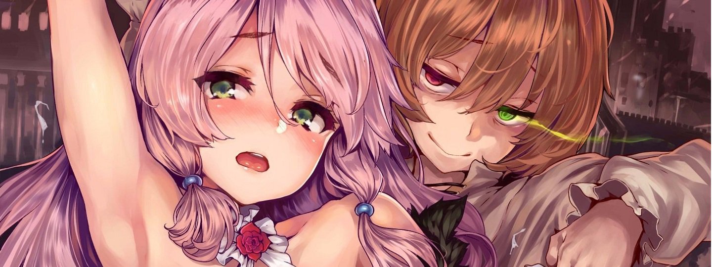 Kaifuku Jutsushi Yarinaoshi: Sokushi Mahou to Skill Copy no Chouetsu Heal