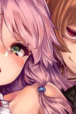 Sampul Kaifuku Jutsushi Yarinaoshi: Sokushi Mahou to Skill Copy no Chouetsu Heal