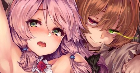 Komik Kaifuku Jutsushi Yarinaoshi: Sokushi Mahou to Skill Copy no Chouetsu Heal