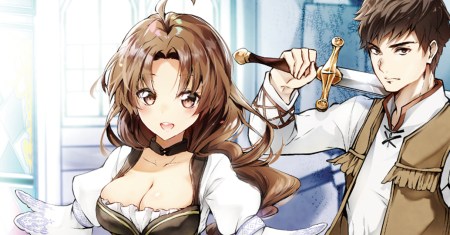 Kaiko sareta Ankoku Heishi (30-dai) no Slow na Second Life