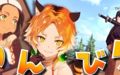 Baca Manga Kajiya de Hajimeru Isekai Slow Life
