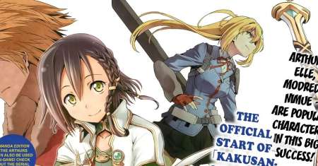 Kakusansei Million Arthur Gunjou no Sorcery Road