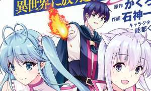 Komik Kami No Techigai de Shindara Zumi de Isekai ni Hourikomare Mashita