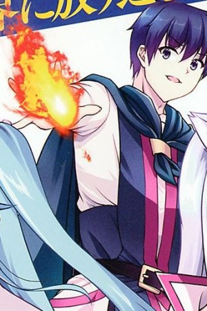 Sampul Kami No Techigai de Shindara Zumi de Isekai ni Hourikomare Mashita