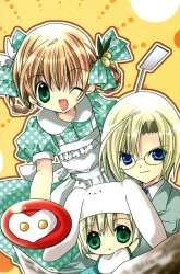 Manga Kamichama Karin Chu gambar 1