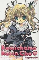 Manga Kamichama Karin Chu gambar 2