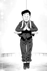 Komik Kaminaki Sekai no Onee-chan Katsudou Preview Gambar 3